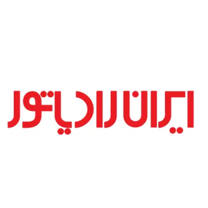 ایران رادیاتور